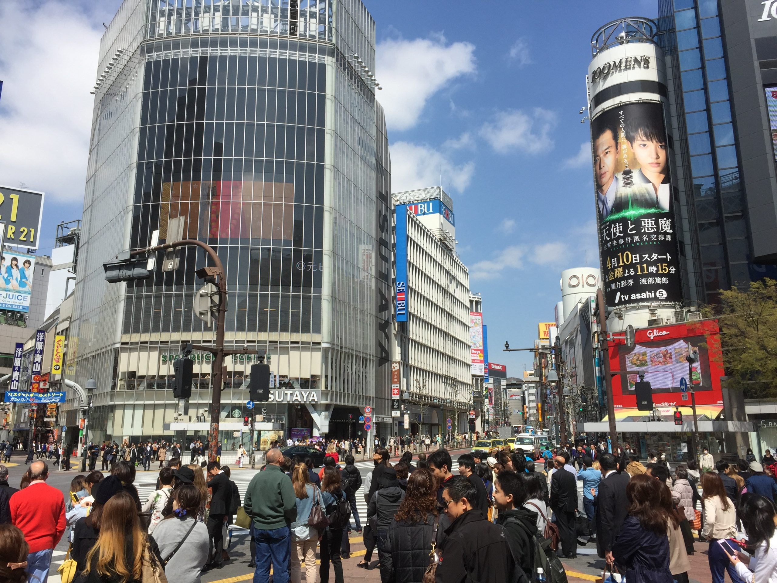Shibuya Crossing, april 2015