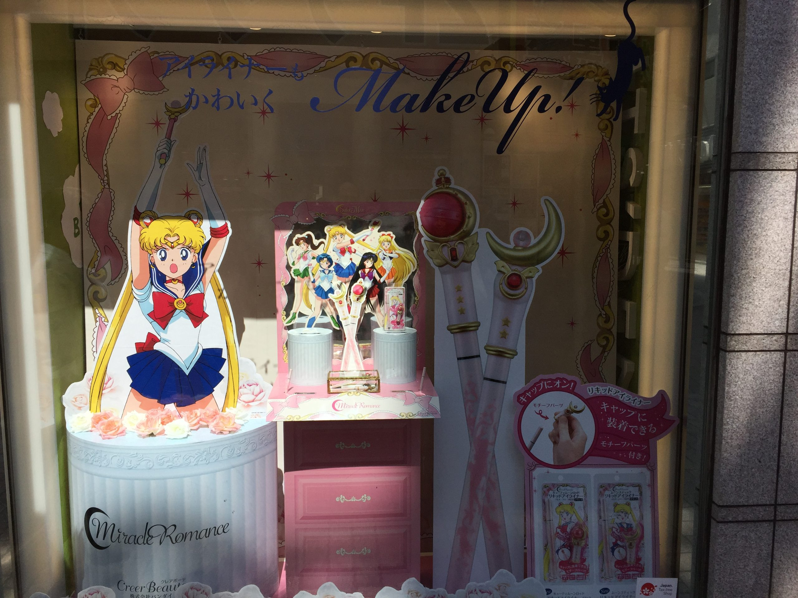 Butik med Sailor Moon makeup, Udagawacho, Shinjuku, april 2015