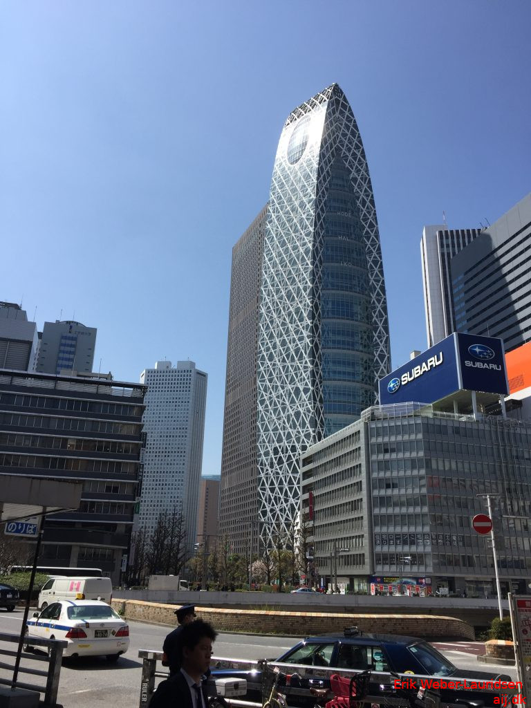 Nishishinjuku, Shinjuku, april 2015