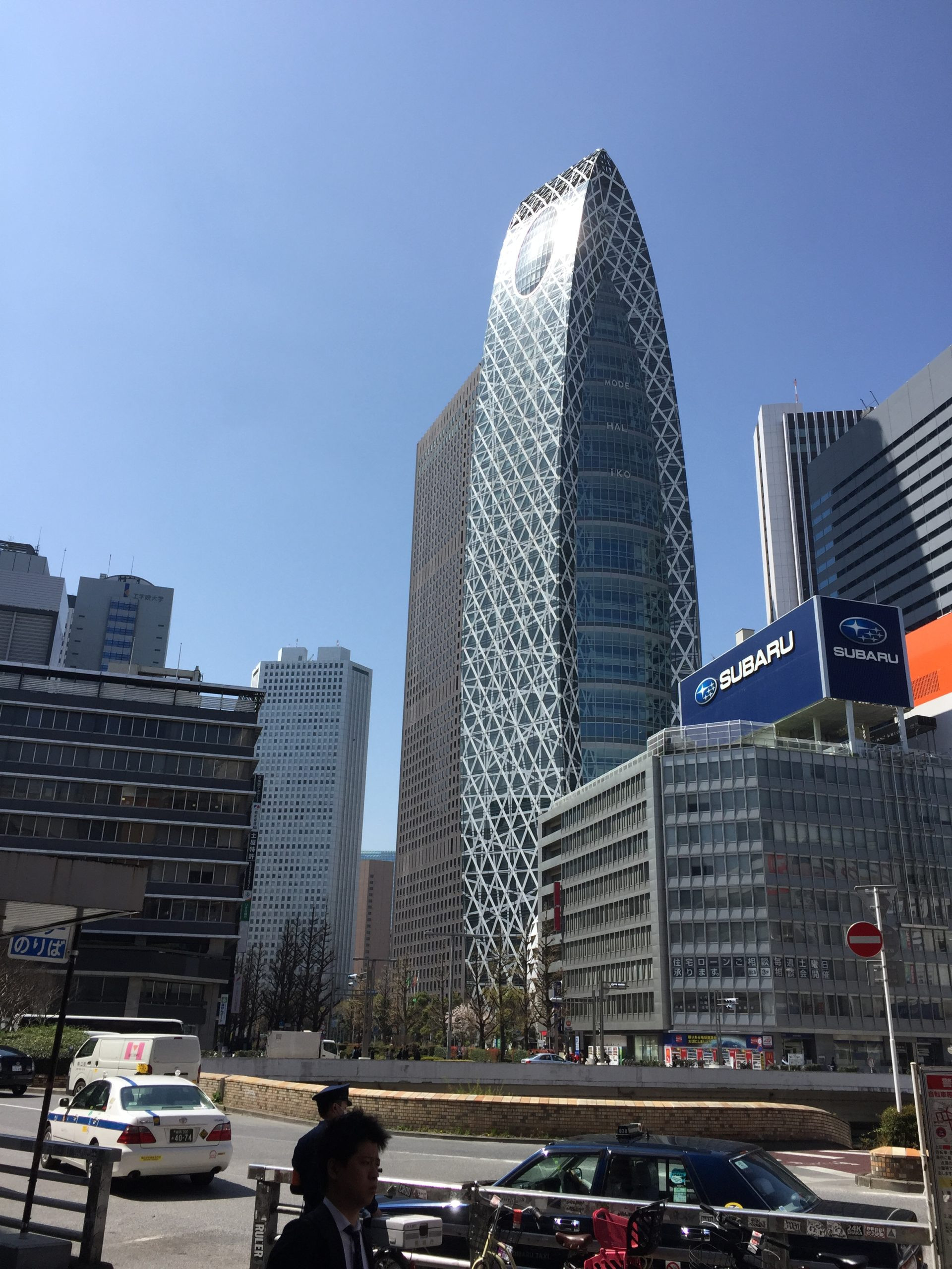 Nishishinjuku, Shinjuku, april 2015