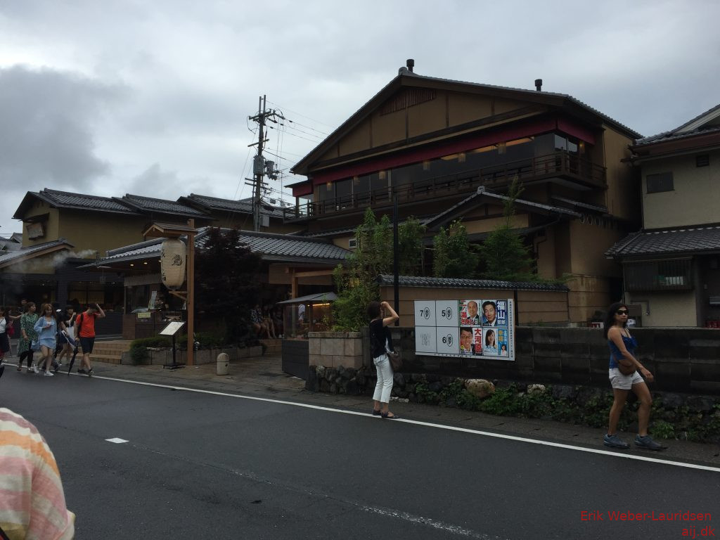 Arashiyama, Kyoto, 2016