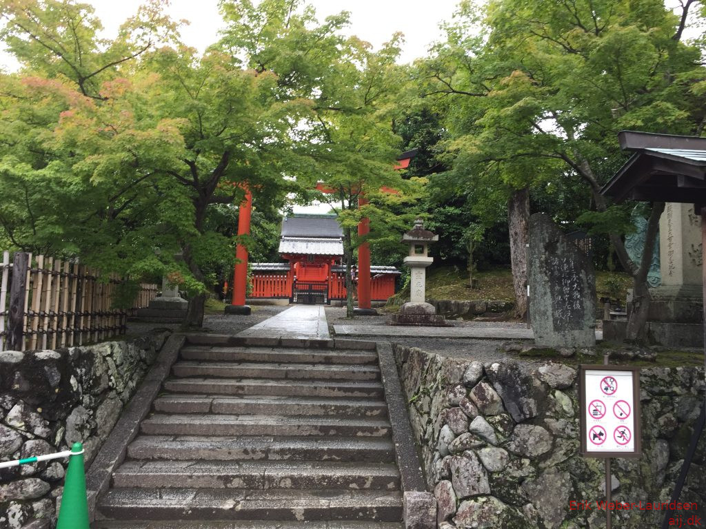 Arashiyama, Kyoto, 2016