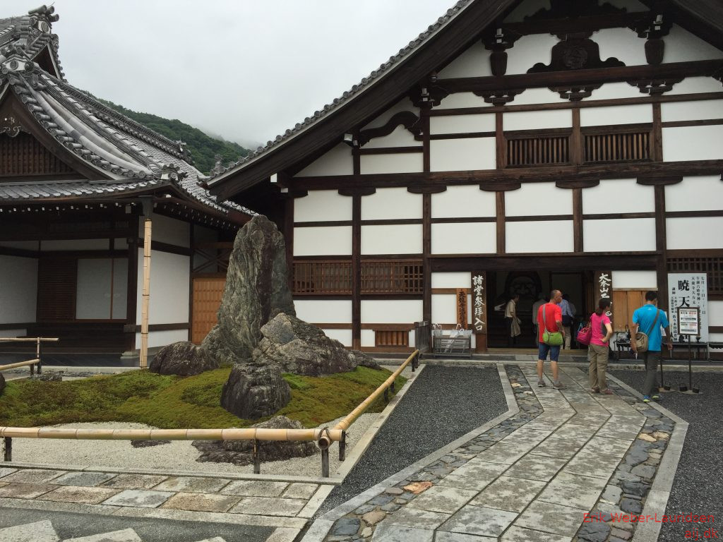 Arashiyama, Kyoto, 2016