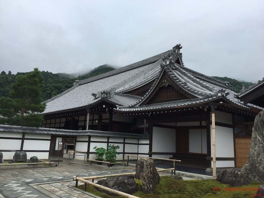 Arashiyama, Kyoto, 2016