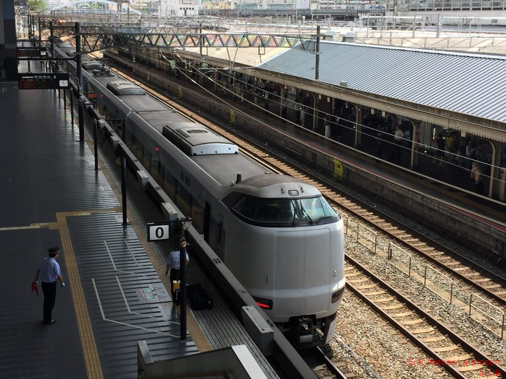 Tog på Kyoto station, sommer 2016
