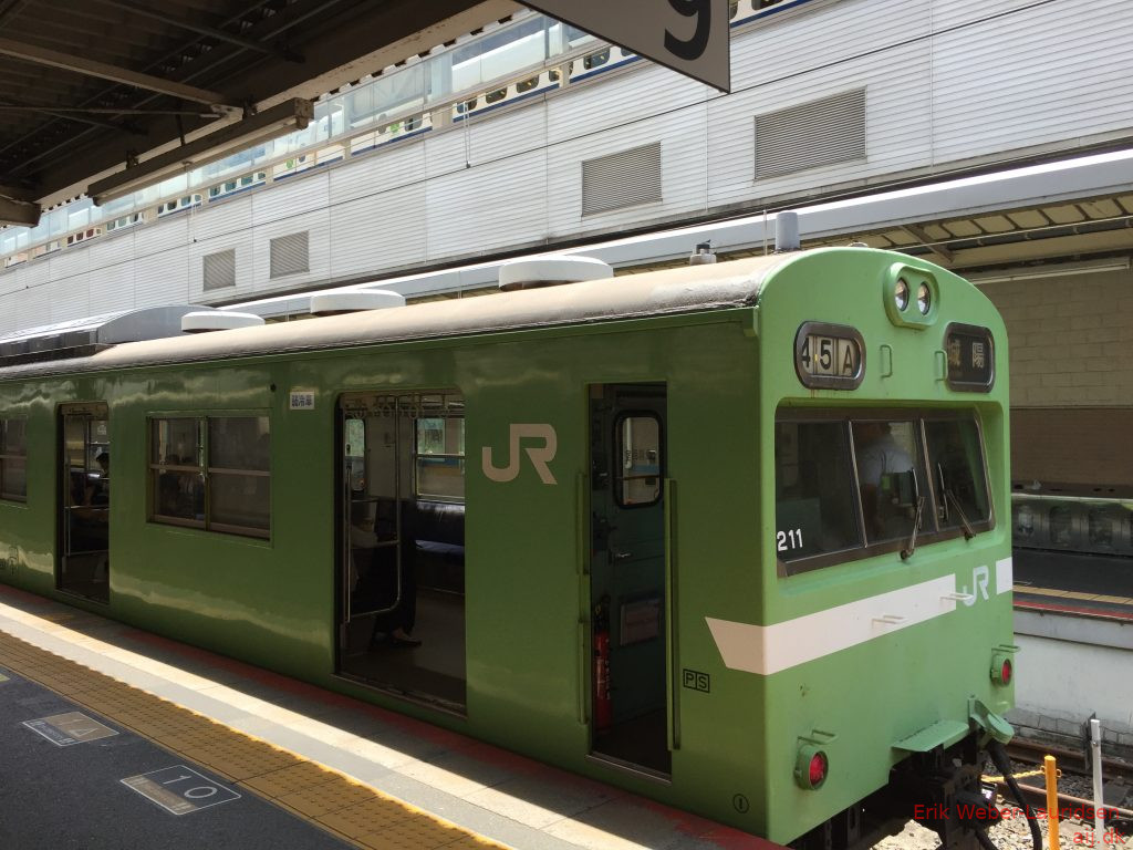 Tog på Kyoto station, sommer 2016