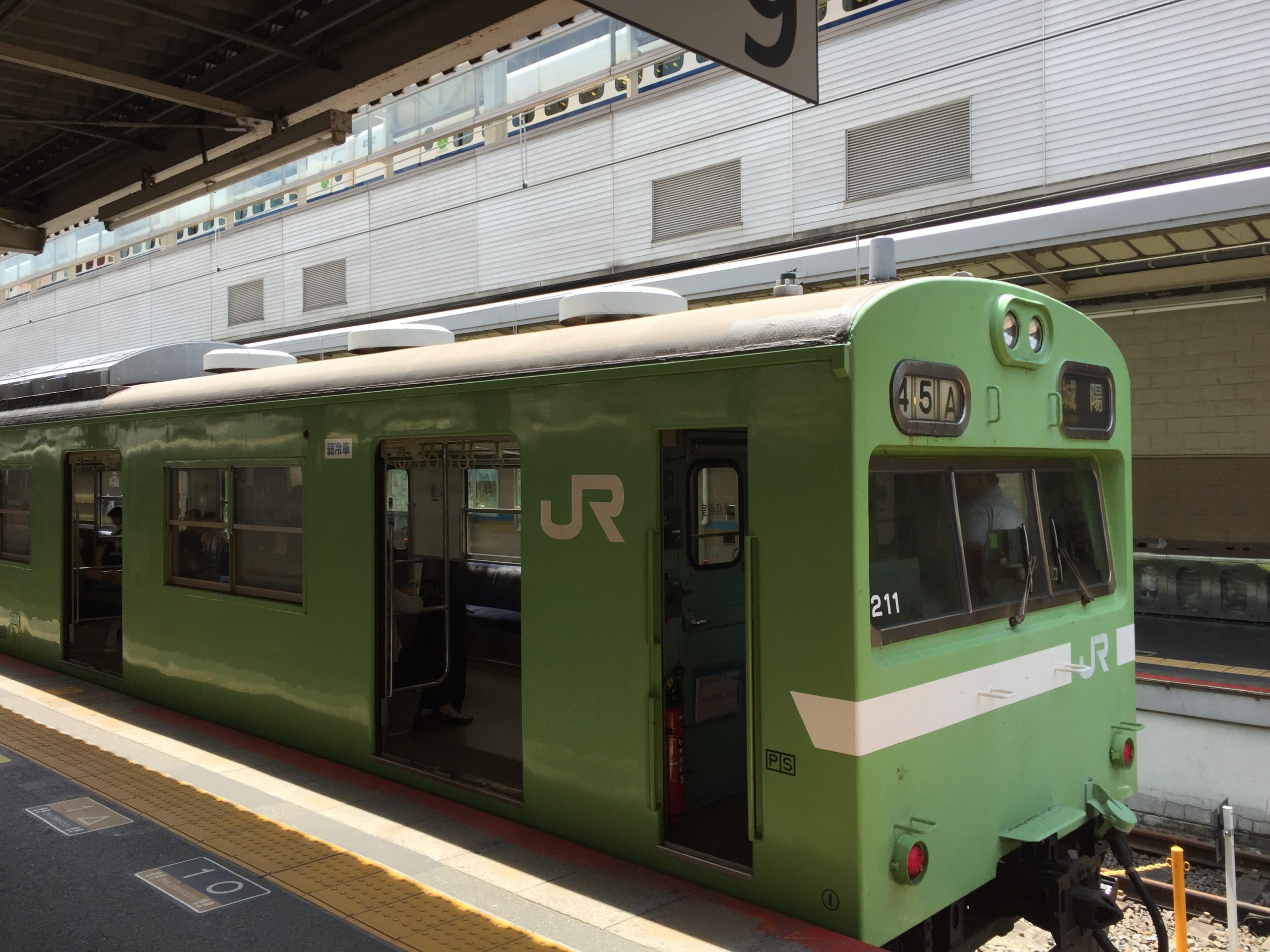 Tog på Kyoto station, sommer 2016
