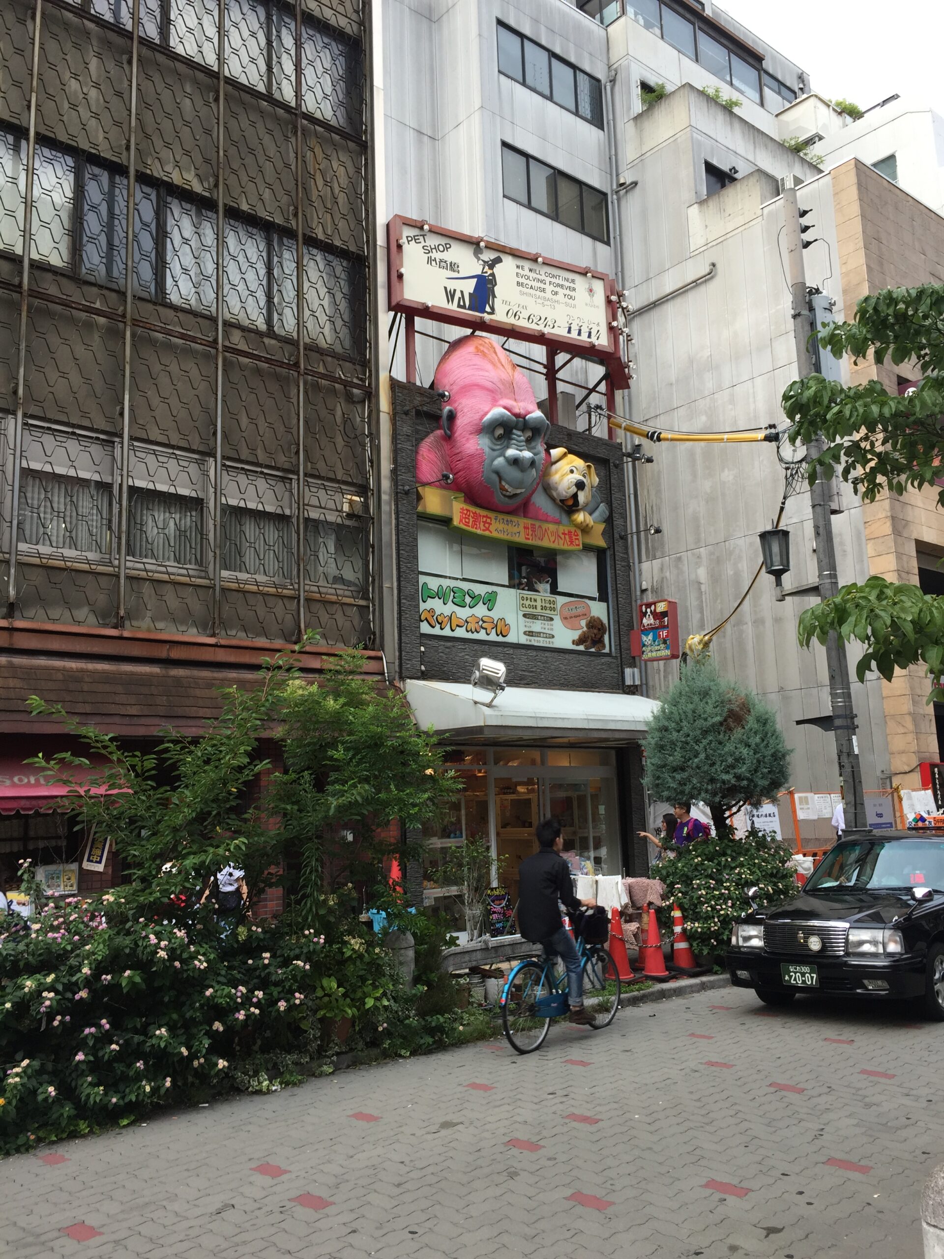 Sidegader i Osaka nær Dotonbori, sommer 2016