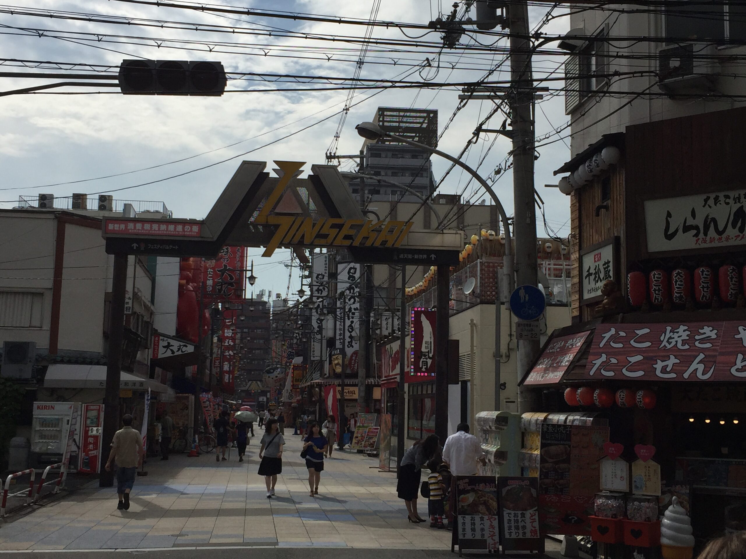 Sinsekai, Osaka, sommer 2016