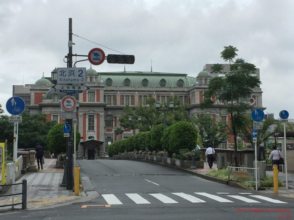 Osaka, sommer 2016