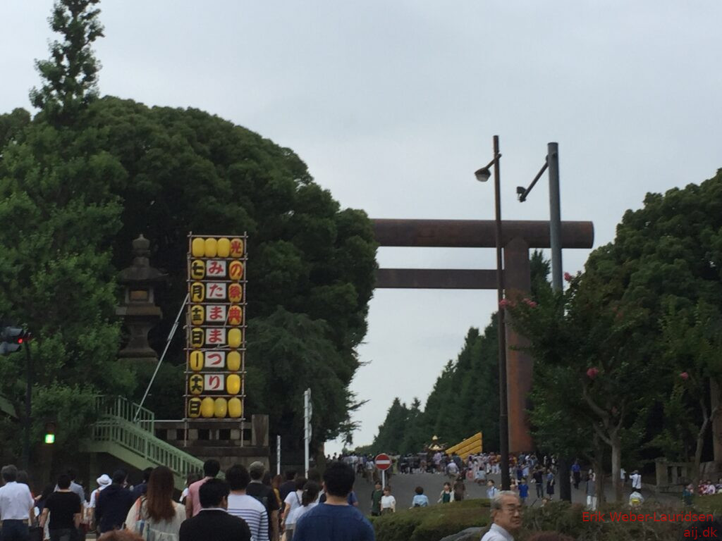 Matsuri i Yasakuni Helligdommen, sommer 2016