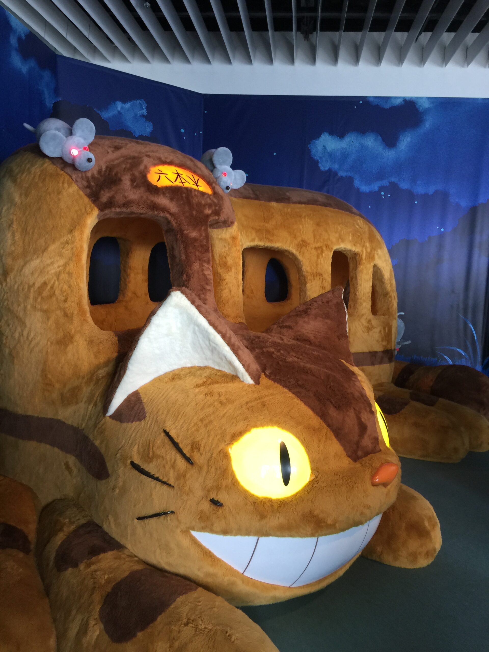 Ghibli udstilling i Mori Tower, Roppongi Hills, sommer 2016
