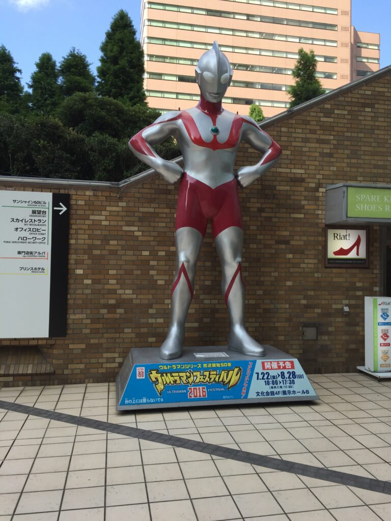 Maskot i Higashiikebukuro, sommer 2016