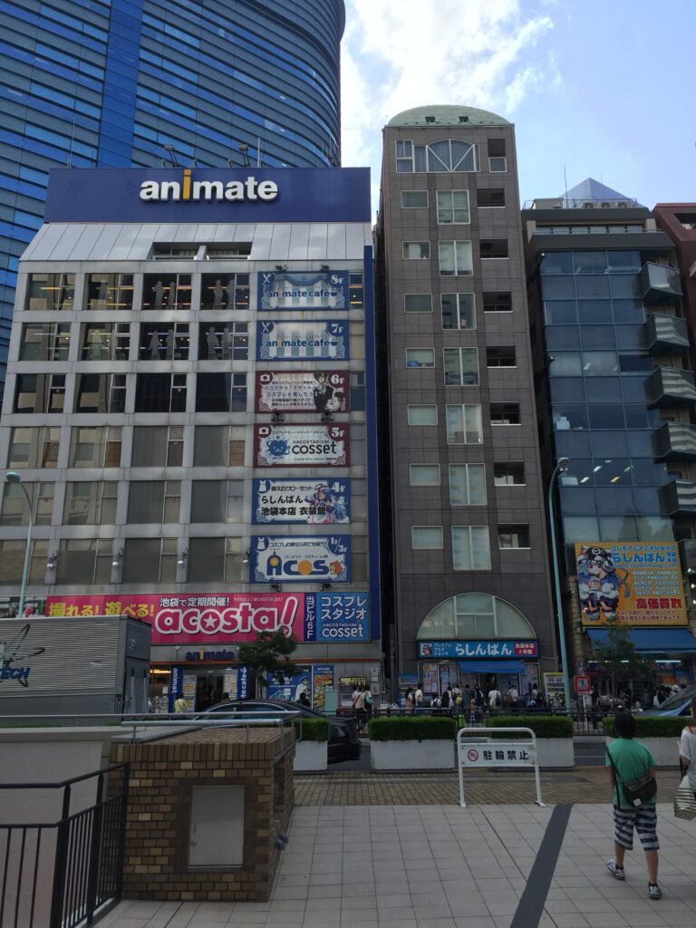 Animates Ikebukuru afdeling, sommer 2016