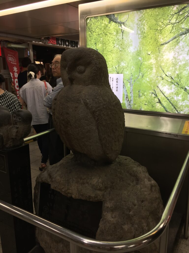 Statue i Higashiikebukuro, sommer 2016