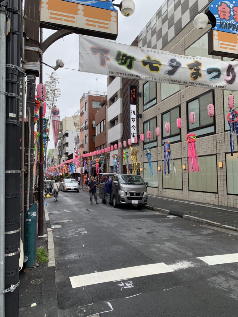 Sidegader ved Senso-ji, sommer 2019