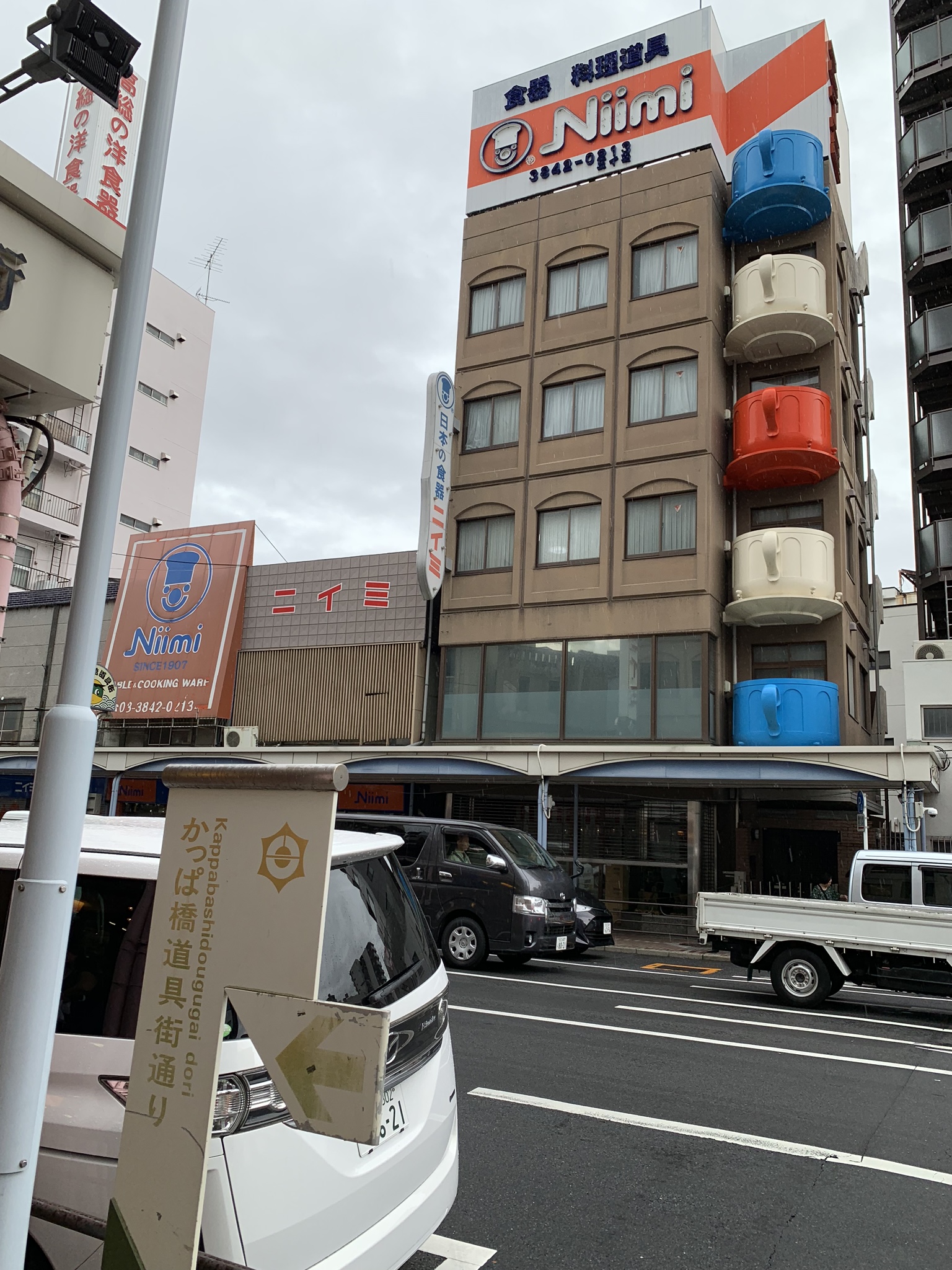 Matsugaya, sommer 2019