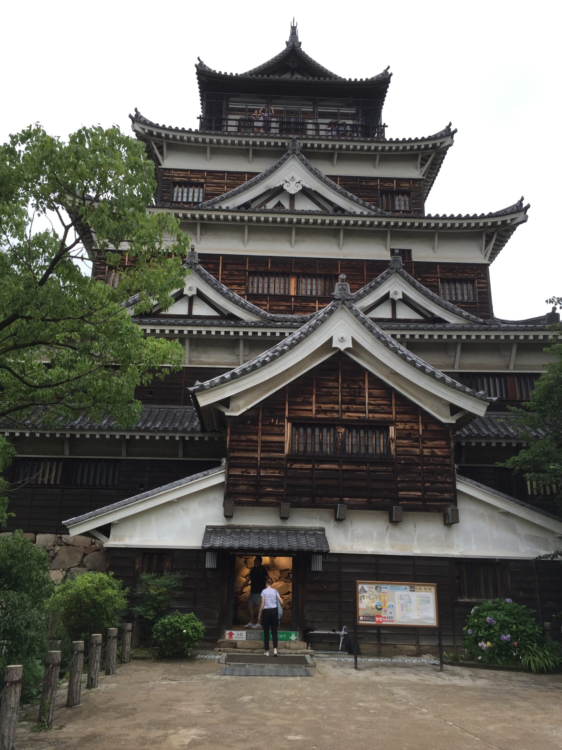 Hiroshima Castle og udsigt derfra, sommer 2016