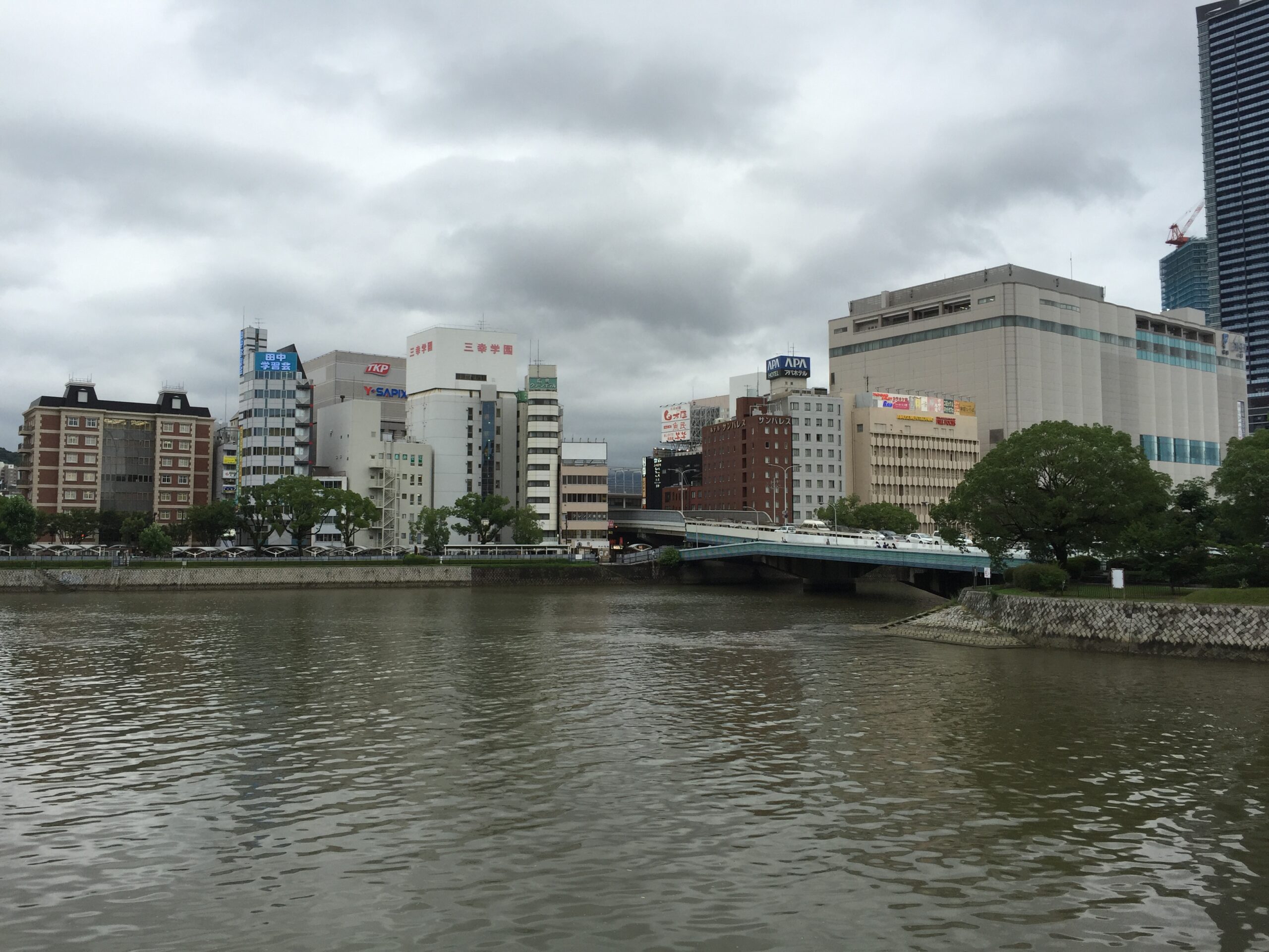 Kaminoboricho, Hiroshima, sommer 2016