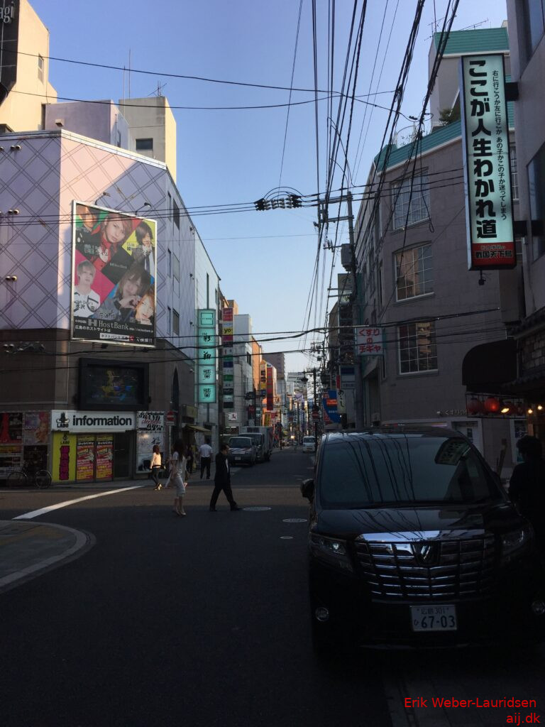 Kanaymacho, Hiroshima, sommer 2016