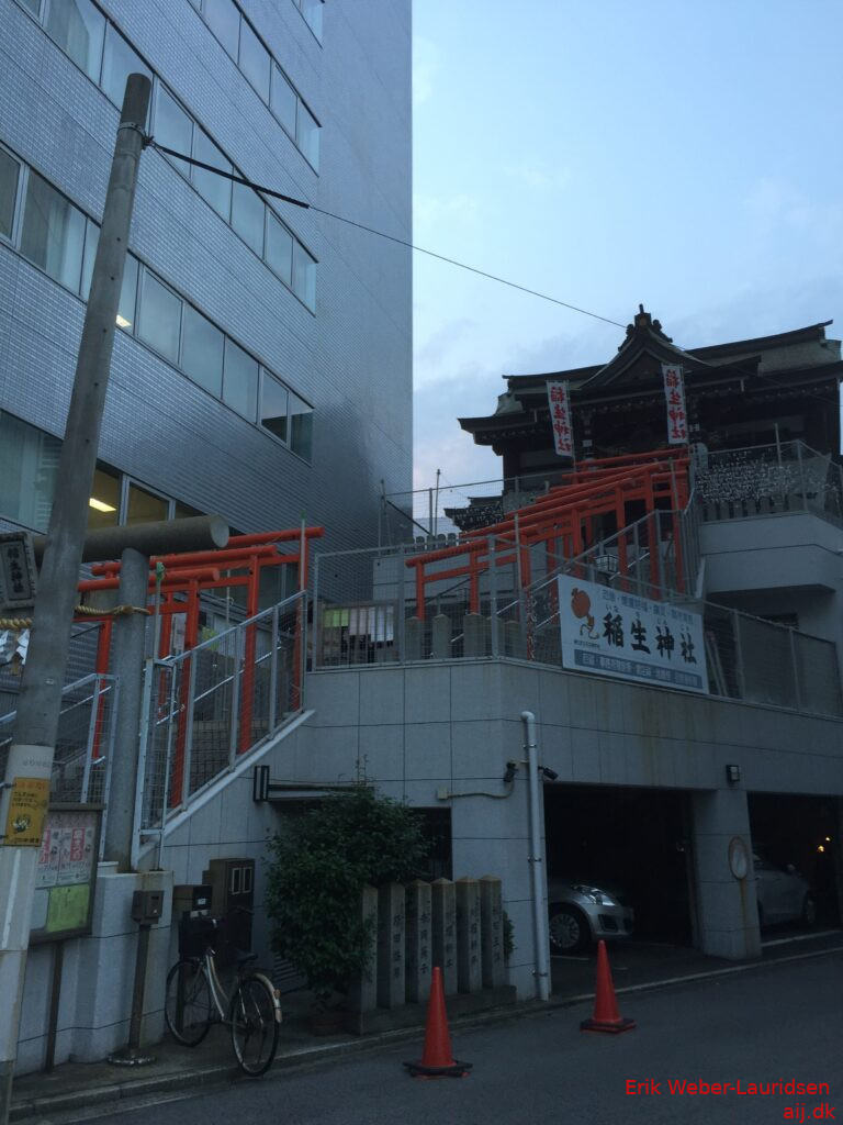 Inarimachi, Hiroshima, sommer 2016