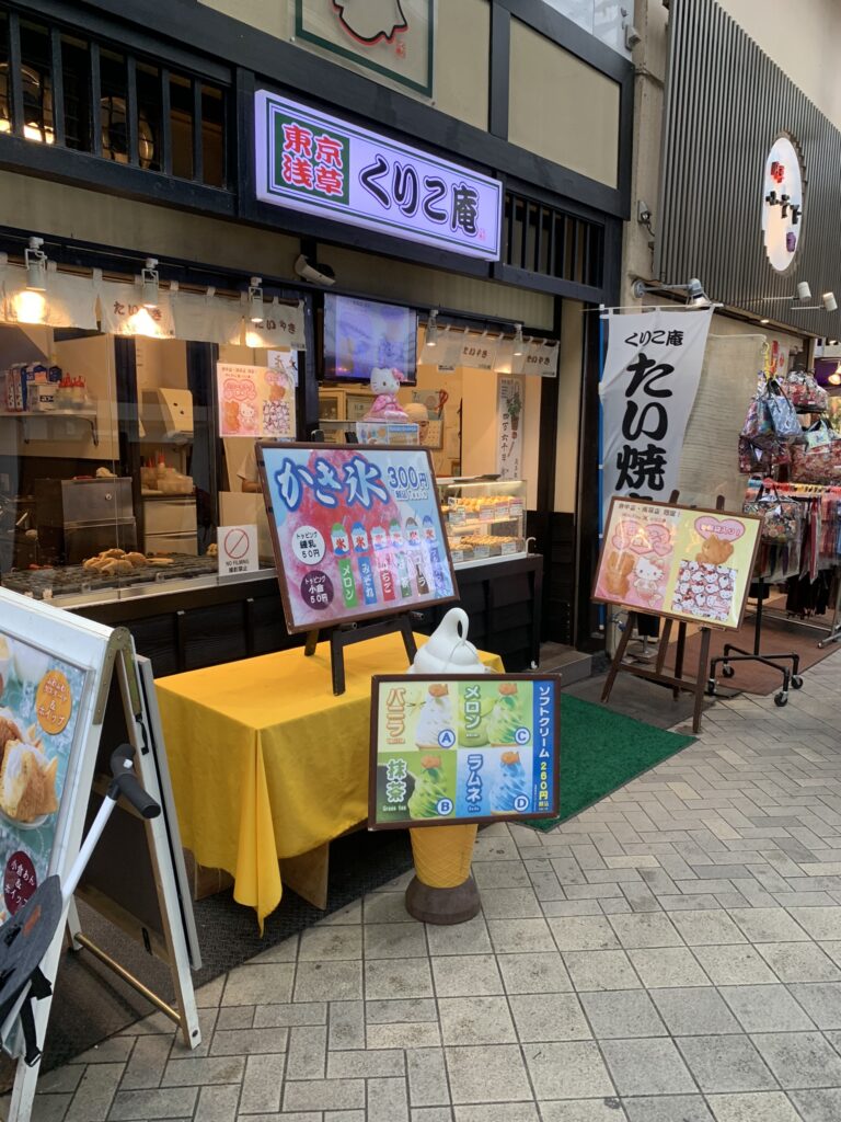 Sidegader ved Senso-ji, sommer 2019
