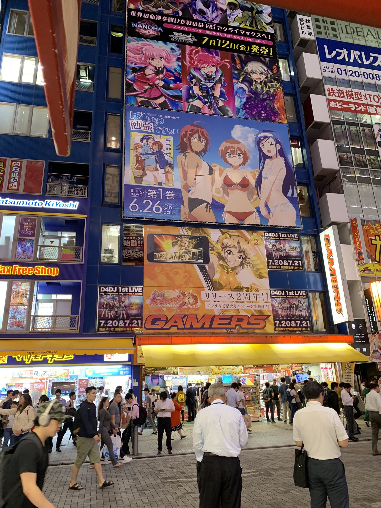 Akihabara, sommer 2019