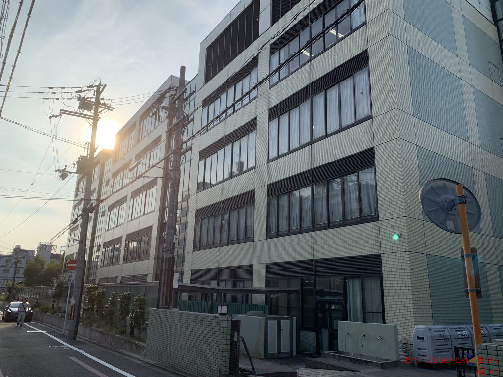 Horikawa High School, Kyoto