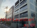 Horikawa High School, Kyoto