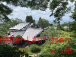 Kodai-ji Templet set fra Higashiikesucho