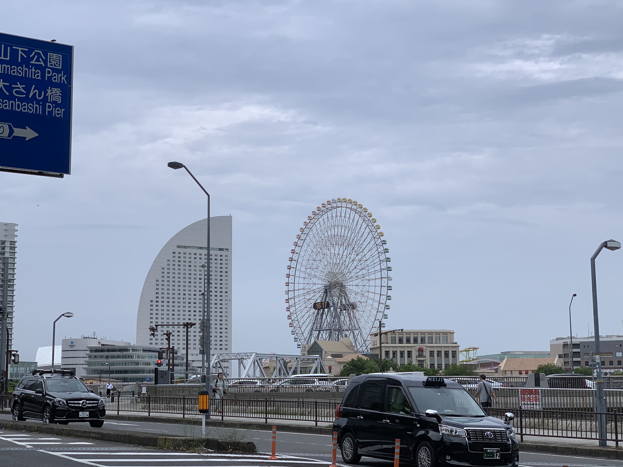 Naka, Yokohama, sommer 2019