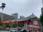 Bingomachi, Osaka, sommer 2019