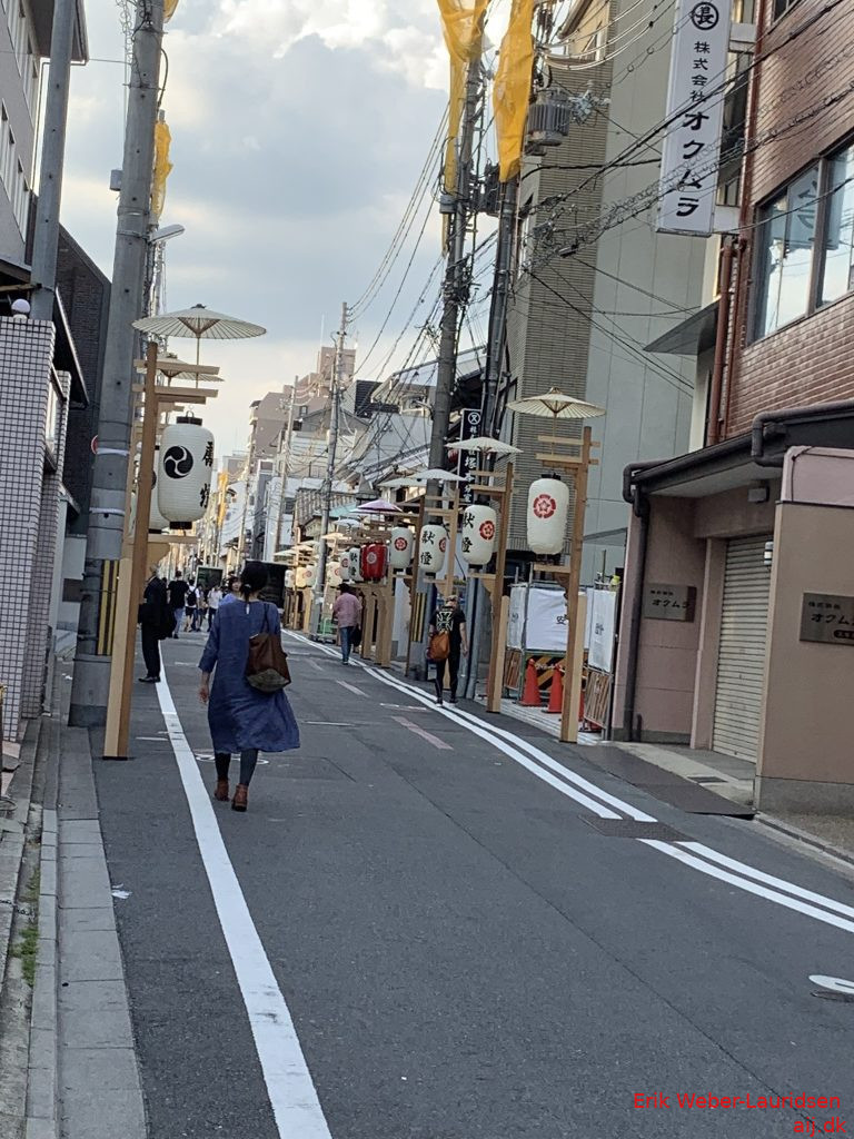 Nakagyo, Kyoto