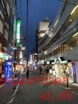 Chuo om natten, Osaka, sommer 2019